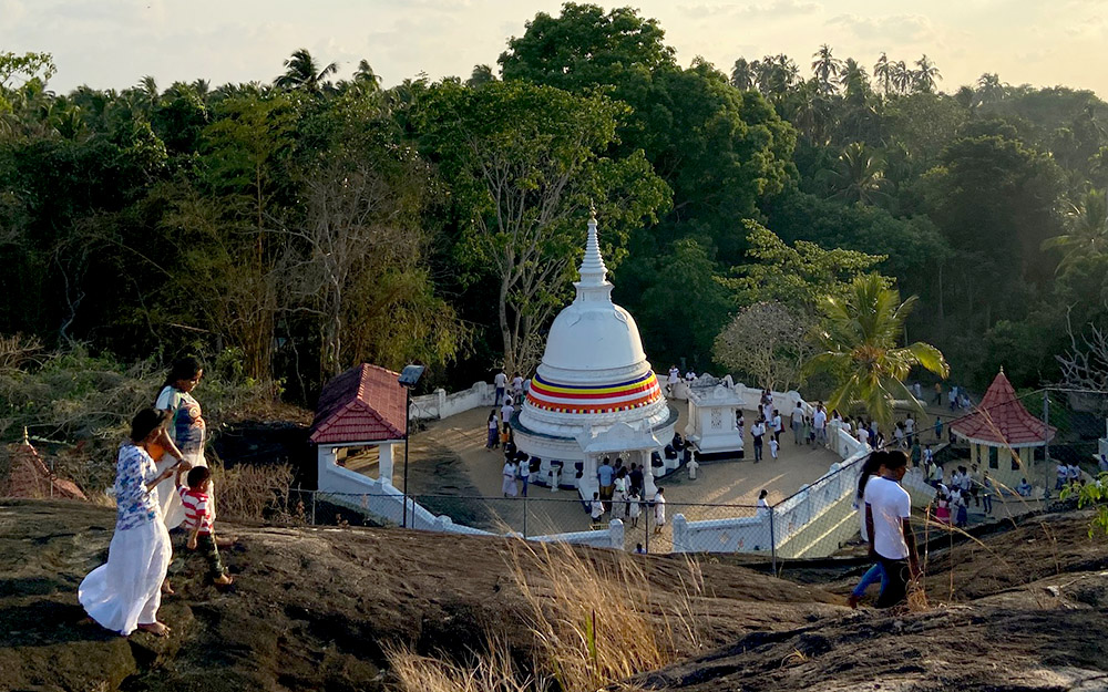 Ganekanda Raja Maha Vihara Buddhist temple